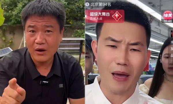 “反诈老陈”炮轰酷派多款手机无3C认证书和入网许可证，酷派客服：产品资质证书齐全
