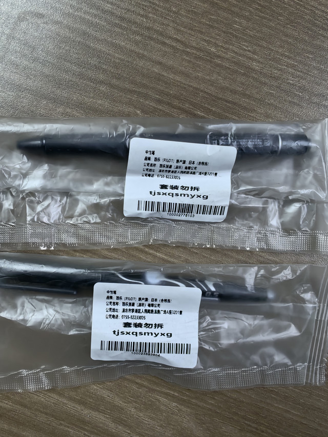 写错字不用愁，热可擦水笔暂时是涂改的最佳方案