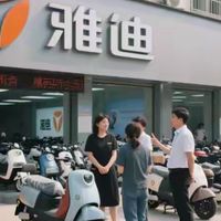 终于知道了！极核、森蓝的电动车，为什么比雅迪、爱玛还贵？