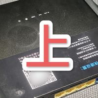 激战！闲鱼遭遇恶意买家（上）