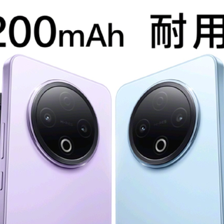vivo Y500系列今日发布，8200mAh电池再创蓝厂电池容量记录