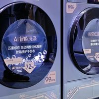 数码产品智商税大盘点：苹果三星这些产品，花了钱却用不爽
