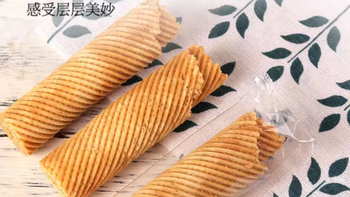 🥰一口沦陷！忆香园手工鸡蛋卷，重温童年的甜蜜暴击