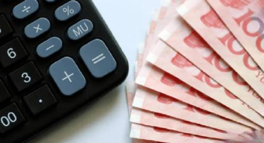 消费贷贴息红包明日上线:最高省3000元,七大场景可用