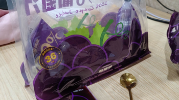 挖到宝了！超级植觉 100% 葡萄汁，一口爱上💖