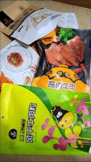 被追着问的新年伴手礼！科尔沁牧人礼盒绝了