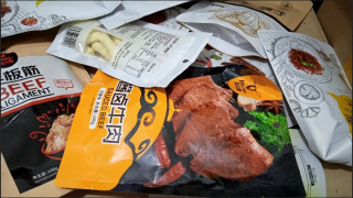 被追着问的新年伴手礼！科尔沁牧人礼盒绝了