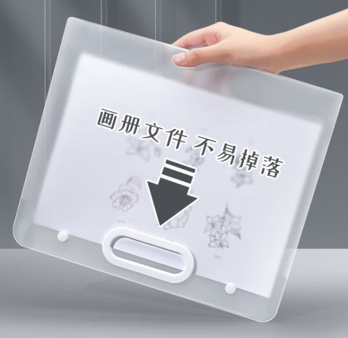 其他美术用品