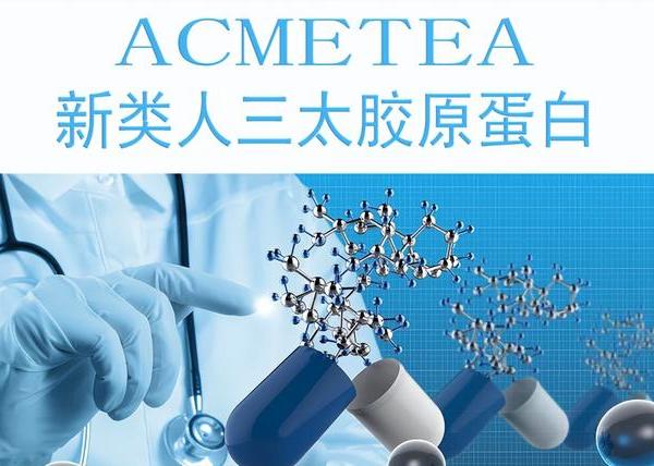 最全面总结来了！女人吃什么对皮肤好抗衰老？收藏起来~