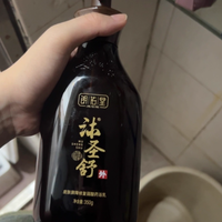 ✨皮肤问题大救星 | 朗佑堂沐圣舒药浴乳，亲测超神！
