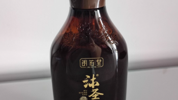肌肤的贴心呵护专家 —朗佑堂沐圣舒皮肤屏障修复中药弱酸药浴乳