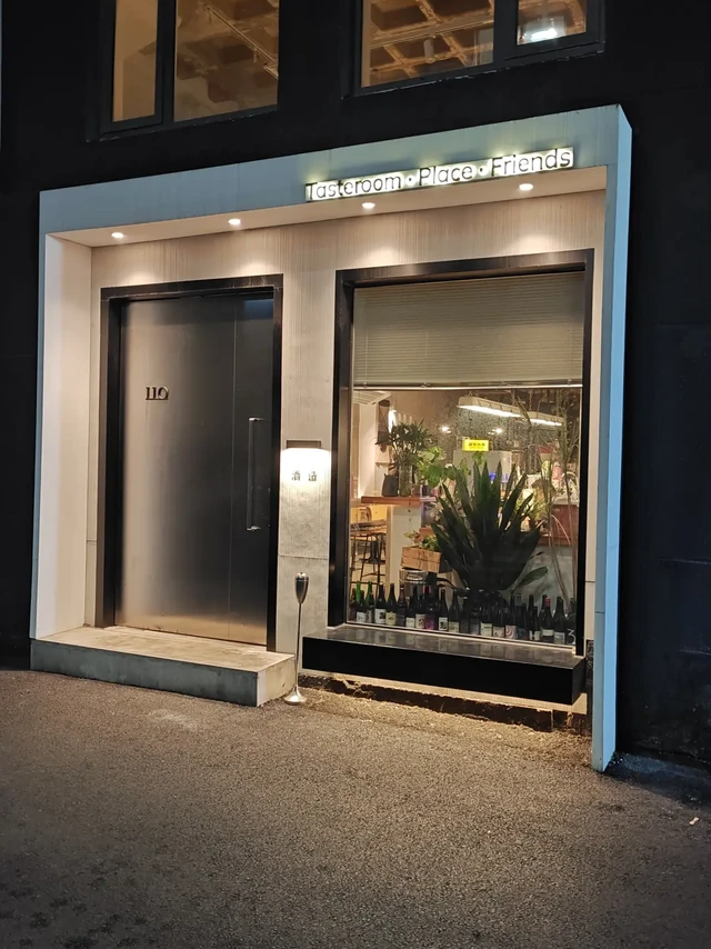 7月12 青岛市北精酿