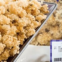 藏在椴木间的天然滋养：一级漳州雪耳，为美丽加分的无硫珍品