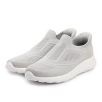 多走路夏款云速鞋测评：懒人通勤的完美搭档👟