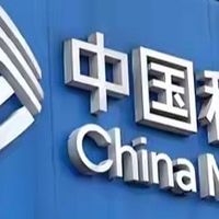 30岁是道坎？ 中移动芒果卡套餐限年龄惹争议
