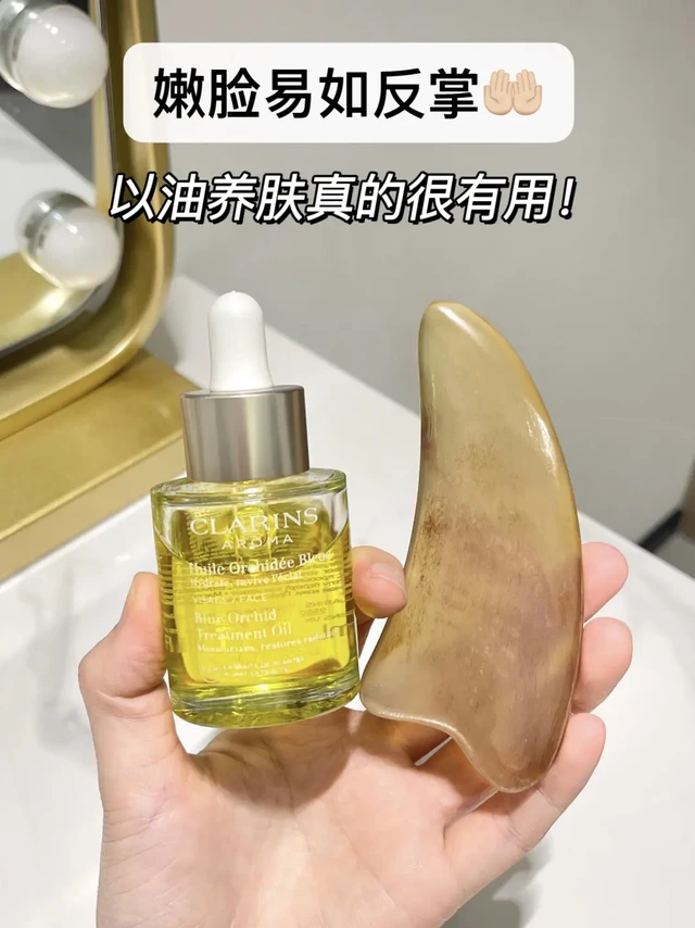 成分拿捏！71年大佬教你选100%天然油
