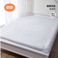良良苎麻床单防水可机洗隔尿床罩 —— 贴心呵护，畅享无忧睡眠