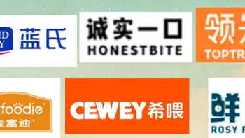 猫咪几个月开始能吃猫粮？看看2025猫粮品牌排行榜就明白