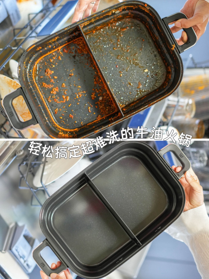 芊碟净洗碗机清洁剂/洗碗块