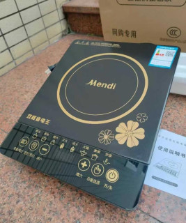 闲鱼蹲到50元电磁炉，这波血赚！