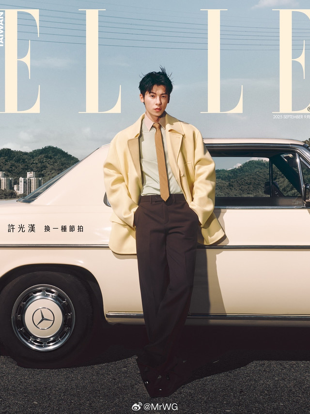 许光汉greghan#影由相生# 退伍后首封！压轴登场！许光汉for台版Elle，2025金九刊#许光汉# ——“换一种节拍”，复古型男，越来越帅！新片【他年她日】10/3中秋档港台上映，Greg强势