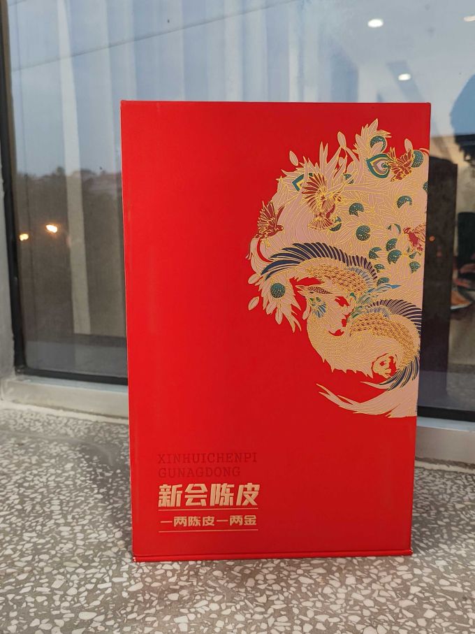 福茗源普洱茶