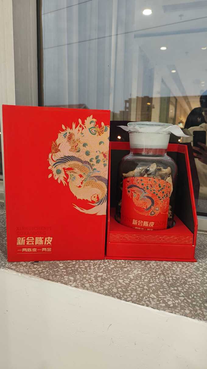 福茗源普洱茶