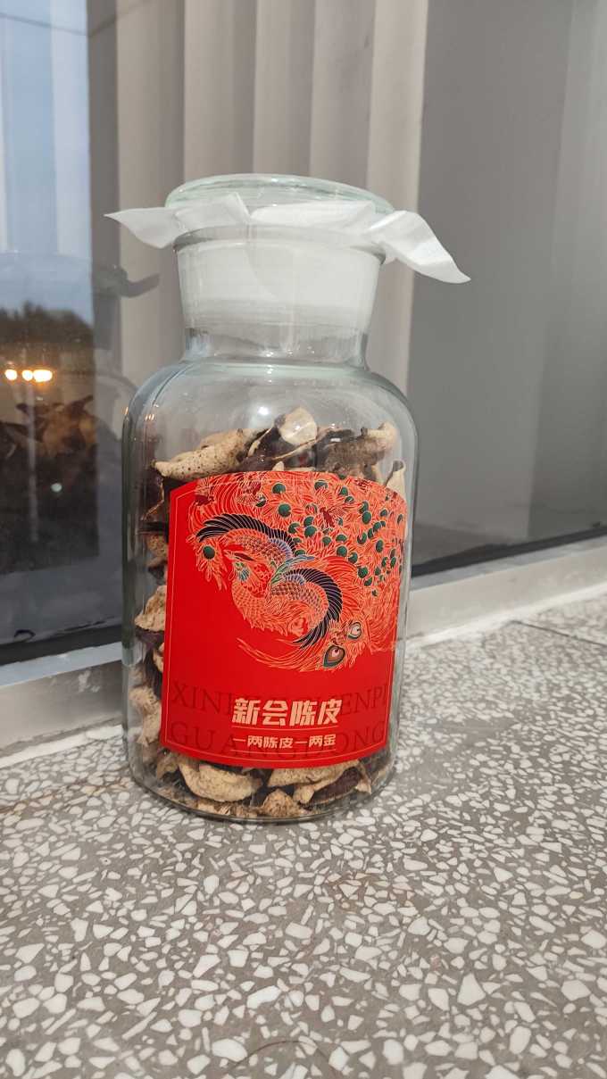 福茗源普洱茶