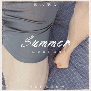 男生别瞎买！这款双面内裤才是真宝藏