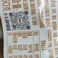 喜旺传统风干香肠：一口尝尽山东风味，从餐桌到零食的美味惊喜