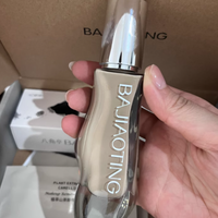 ✨八角亭修颜持妆山茶粉底液 | 我的底妆新宠