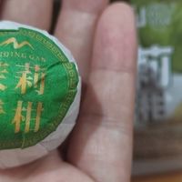 喝一口就会爱上的茉莉小甘菊