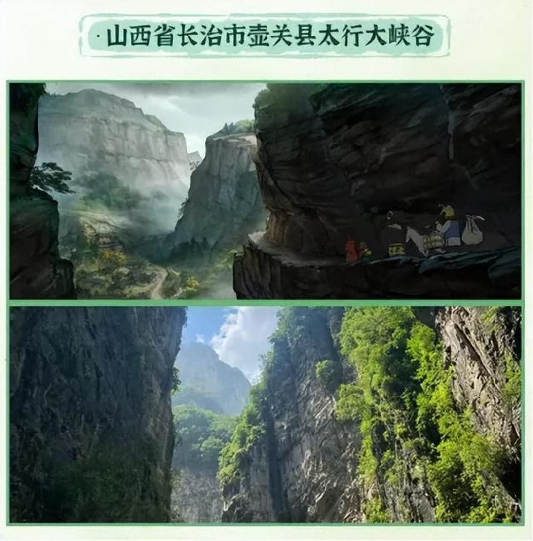 动画热映带火山西千年古建 跟着小妖怪解码银幕里的"活文物"