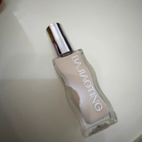 💖被追问无数次的伪素颜底妆 | 八角亭粉底液