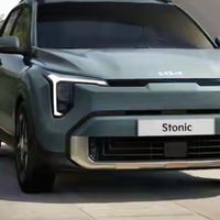 2026款起亚Stonic发布 外观配置升级