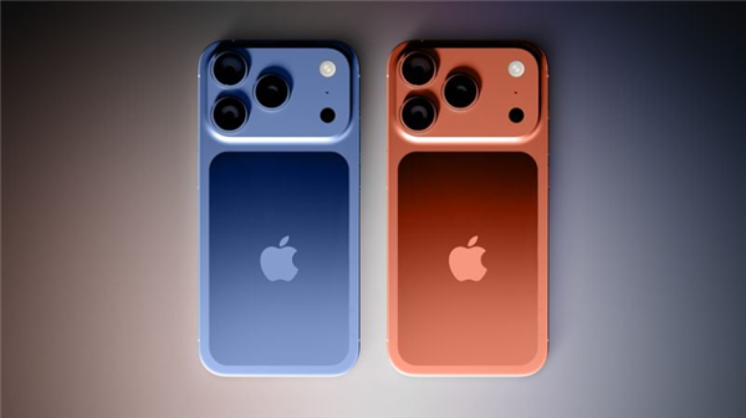 iPhone 17系列9月10日发布:京东PLUS推出优先选购权 今日开始