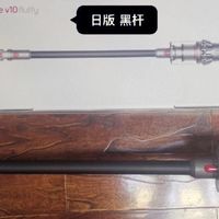 在闲鱼淘到宝的真实经历：这些品牌好物半价就能入手