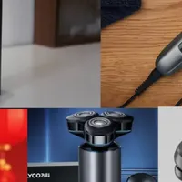 七夕情人节送什么剃须刀给老公/男友？五款品质之选分享