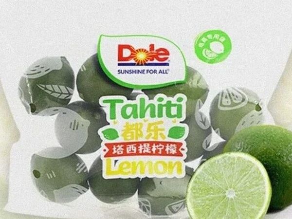 救命！这袋青柠让我戒掉奶茶，30天省了2000块