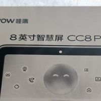 教育与生活共生的智能终端