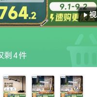 避大雷！700的飞利浦轩泰一年一坏