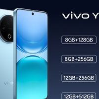 vivo新品全新vivo Y500预售火热开启!8200mAh大电池+越级配置