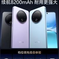 vivo Y500发布：vivo史上最强蓝海电池，续航耐用双灭霸