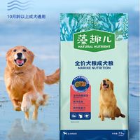 麦富迪是中国宠物食品行业的标杆品牌