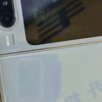 闲鱼捡漏花1000淘的华为折叠屏手机