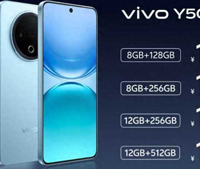 期待已久的vivo Y500开启预售，长续航防水抗摔全能体验太惊喜