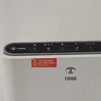 新房急入住怎么办？2025除甲醛净化器选购指南
