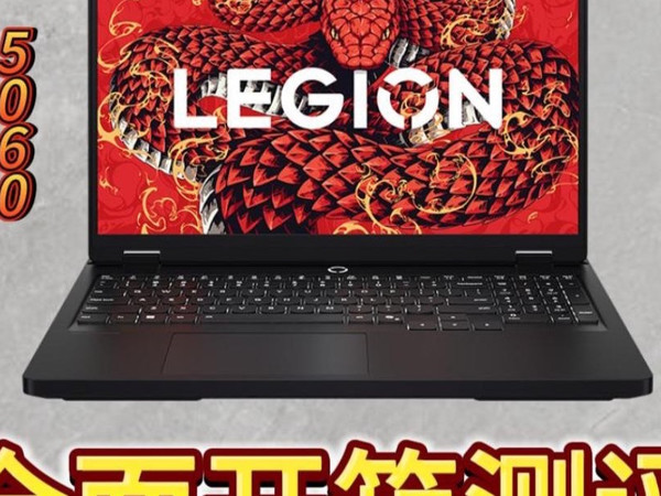 R7000P最细开箱验机
