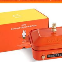 BRUNO二代多功能锅：美食之旅，从一锅开始