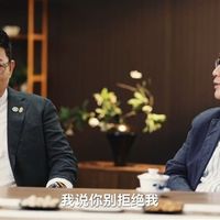 华为余承东与上汽贾健旭揭秘鸿蒙智行尚界合作历程